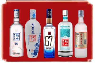 元江县回收衡水老白干